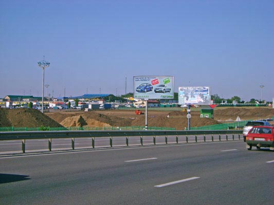 board