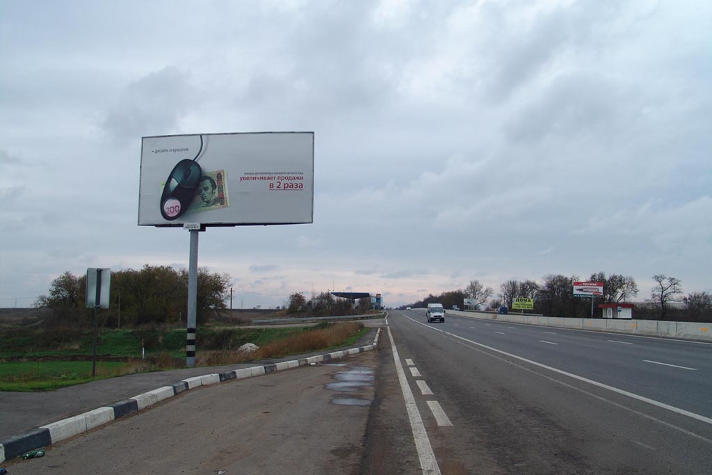 board