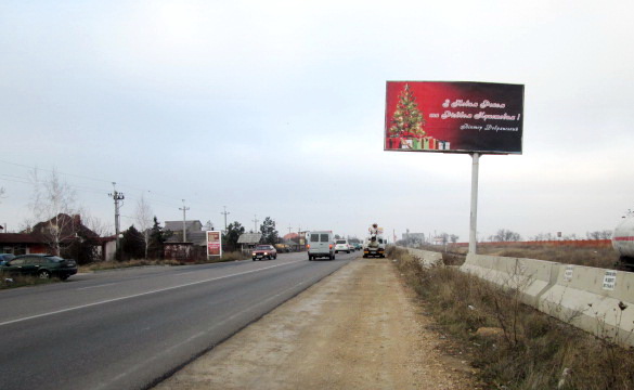 board