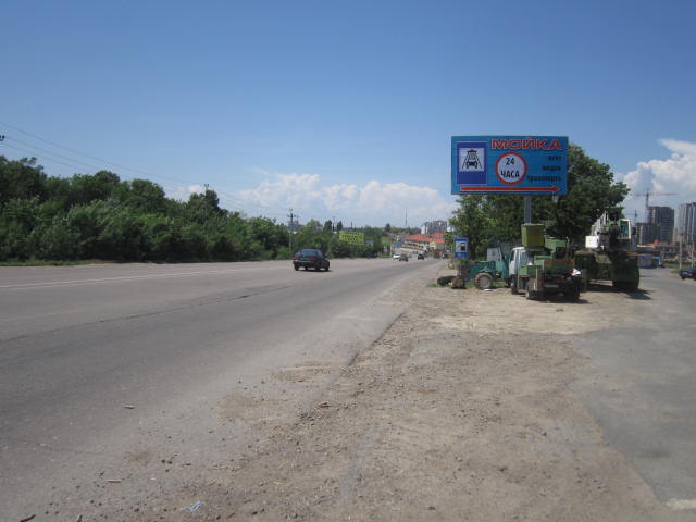 board