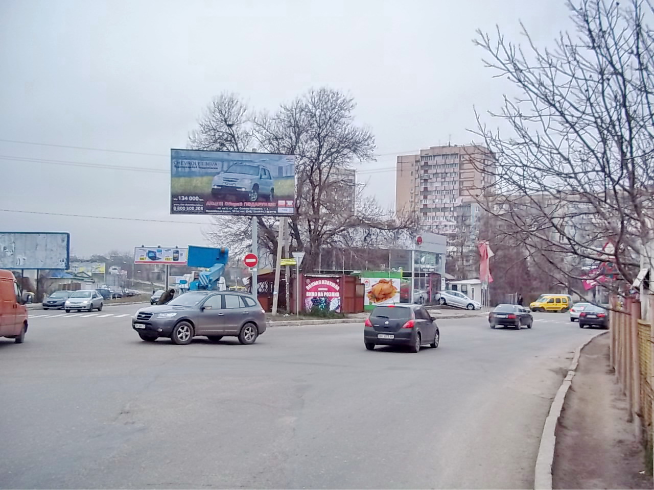 board