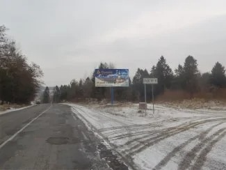 Білборд, бігборд (борд)  Підгір'я,  с.Підгір'я (дорога на Гуту)