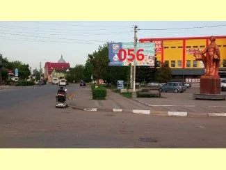 board