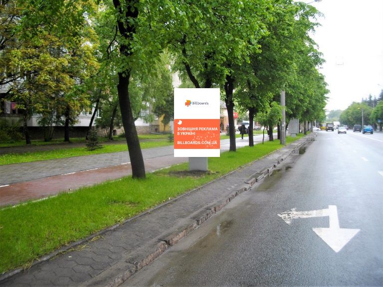 Ситилайт Ивано-Франковск,  Галицька навпроти Княгинина №2