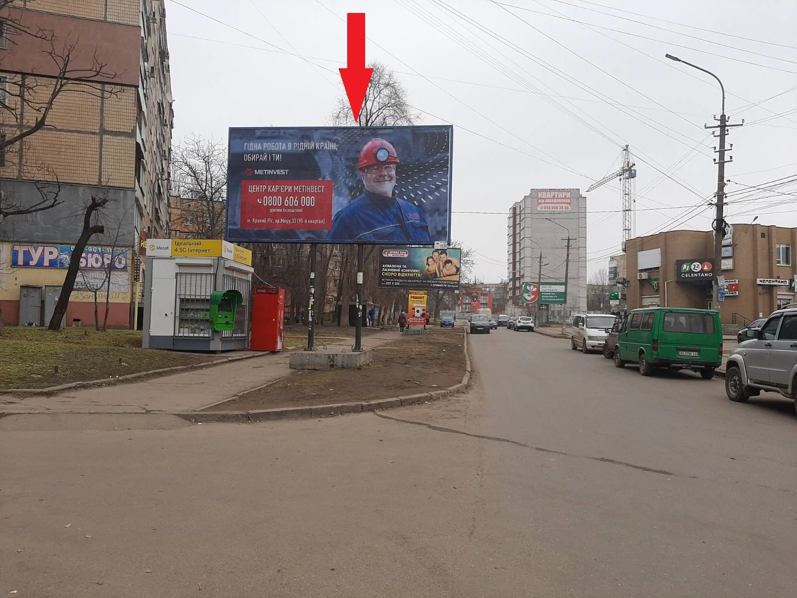 Борд B в Кривом Роге, 3х6 вул. Содружества, 66 | Billboards.com.ua