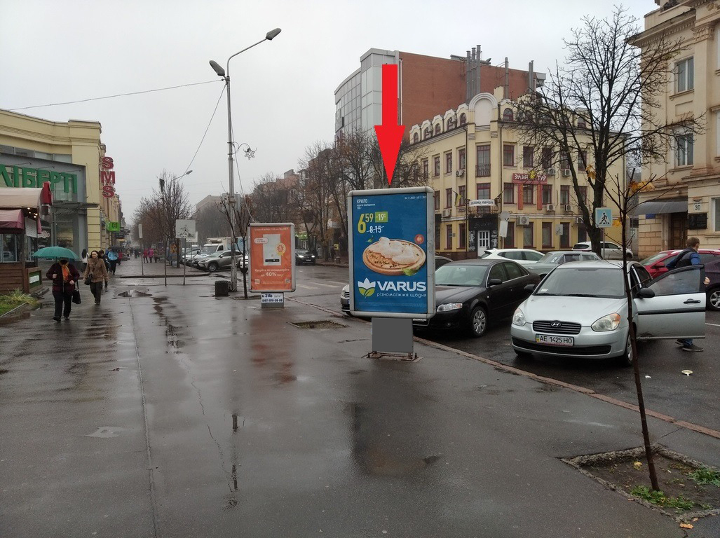 Сiтiлайт Кривий Ріг,  пр. Поштовий, 25/4