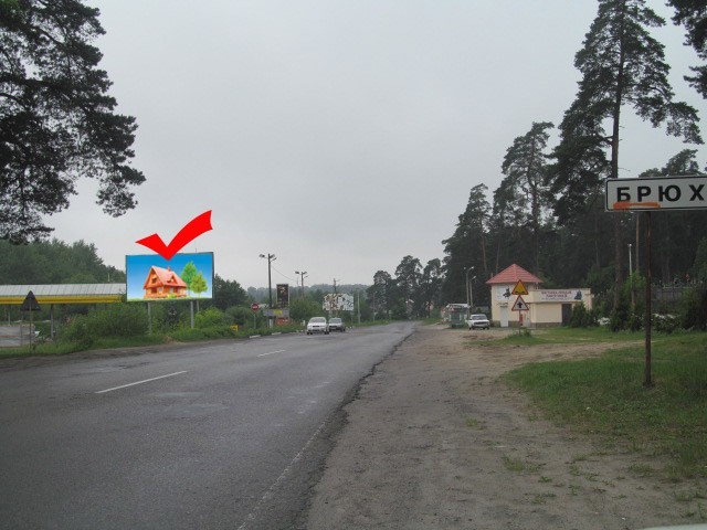 board