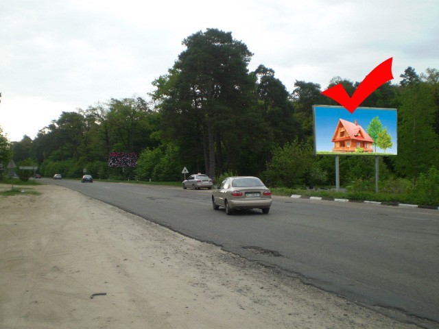 board