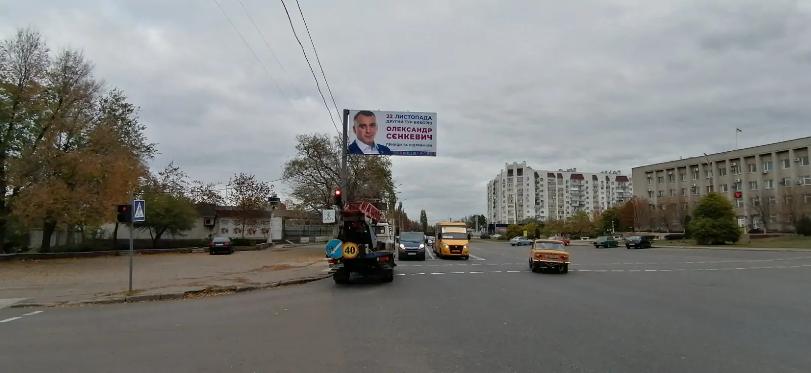 Борд B в Николаеве, 3x6 Богоявленський пр. (кол. Жовтневий пр.) /  Сагайдачного вул. (кол. Ватутіна вул.), з центру | Billboards.com.ua