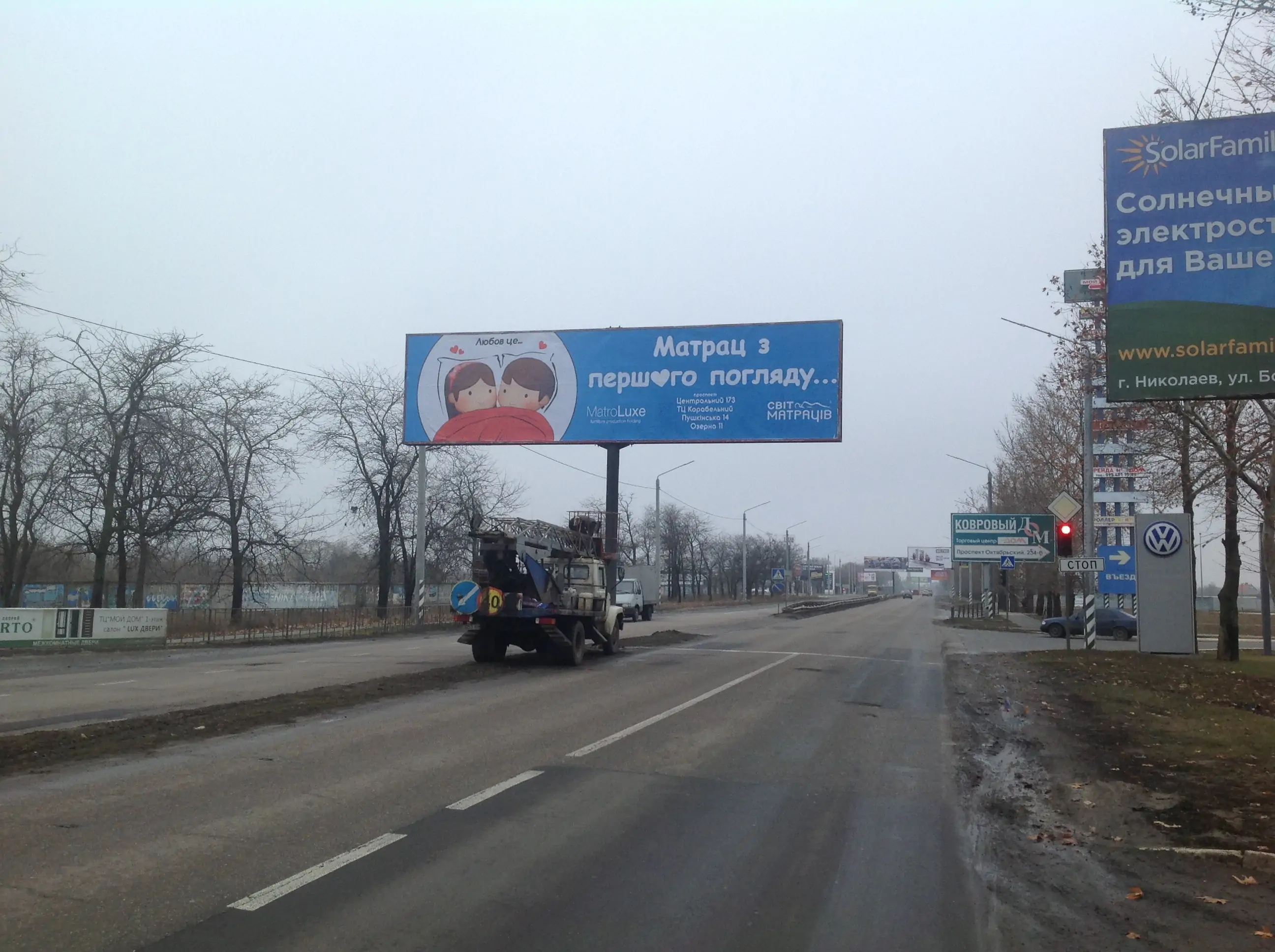 Мегаборд в Николаеве - аренда, изготовление и размещение рекламы |  Billboards.com.ua