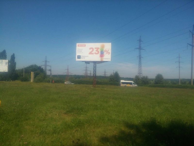 Білборд, бігборд (борд)  Умань,  ул. Энергетическая, 1