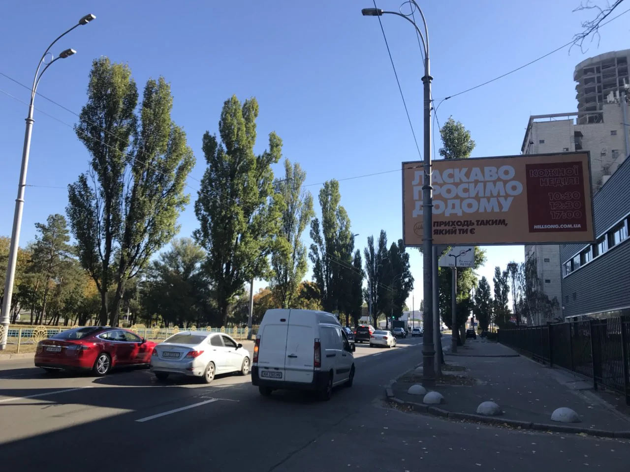 Борд A в Киеве, 6 х 3 пр. Визволителів,1 | Billboards.com.ua