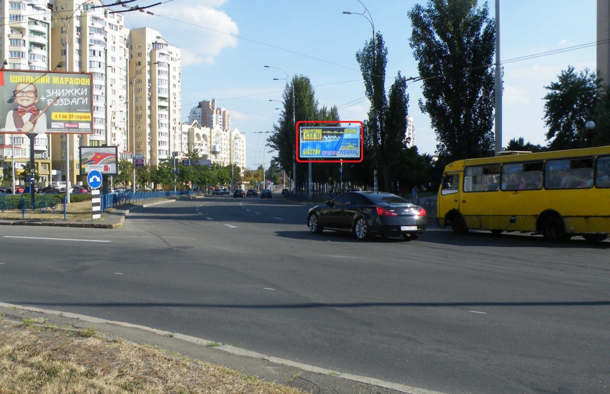 Призматрон, призма Київ,  вул. Лук'яненка (Тимошенка), 18/просп. Героїв Сталінграду