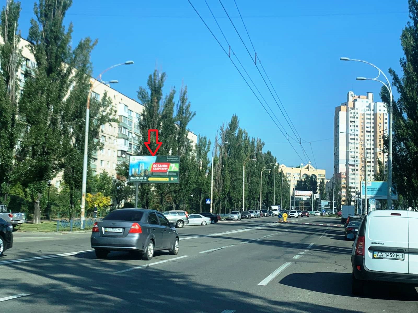 Билборд Киев,  вул. Героїв полку "Азов" (Малиновського), 27/23