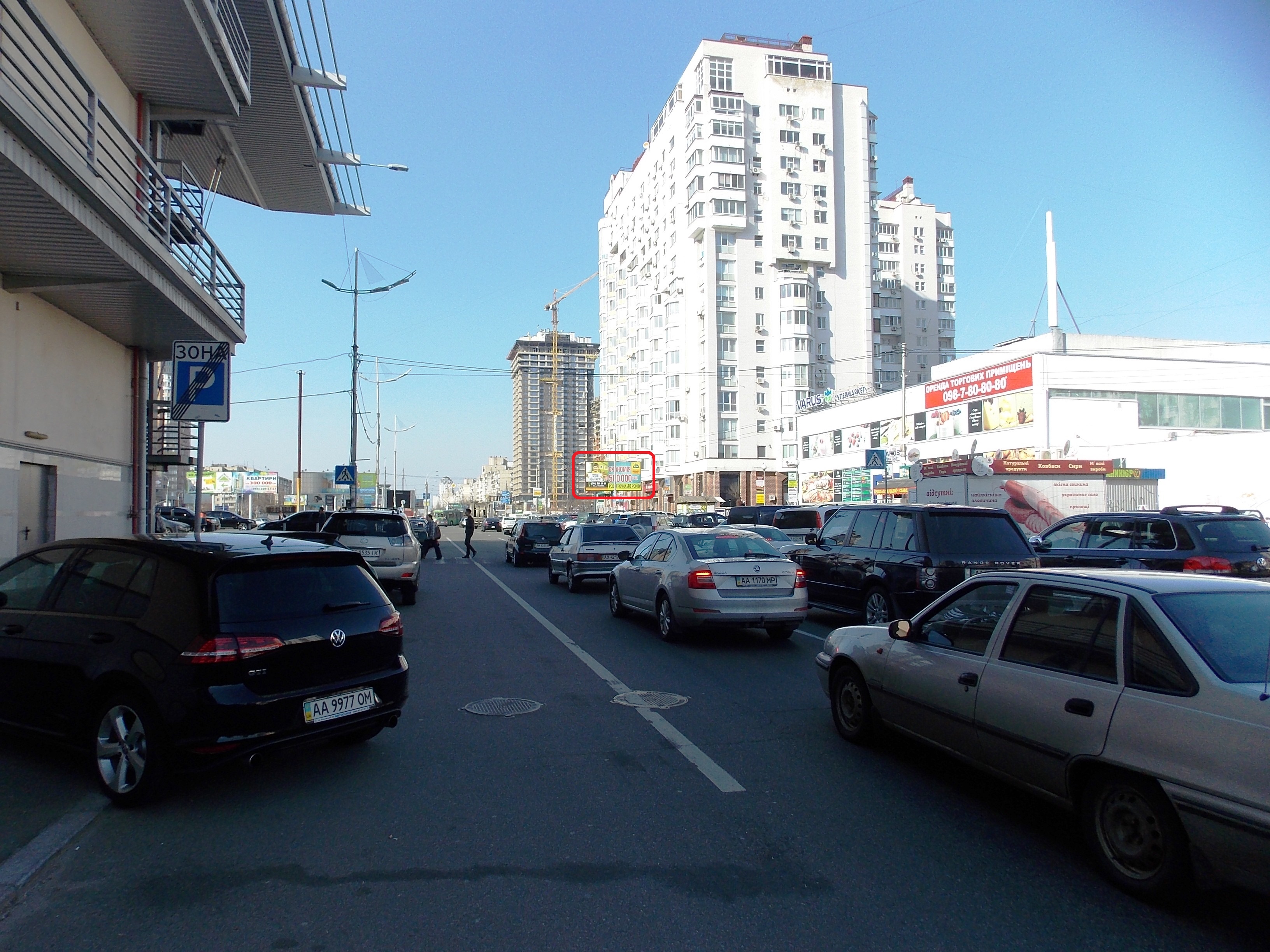 Билборд Киев,  просп. Оболонський, 22В