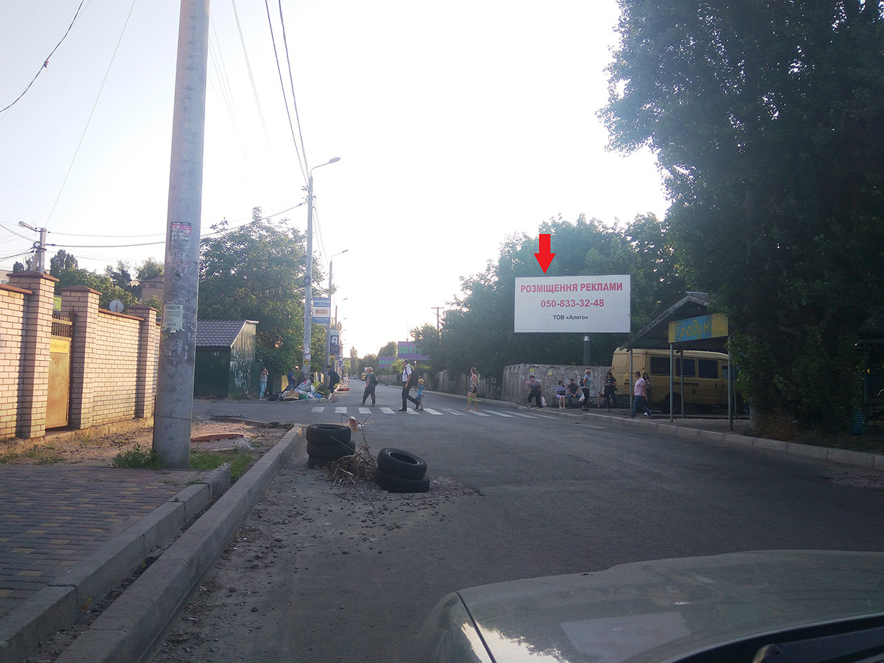 Білборд, бігборд (борд)  Вишневе,  м. Вишневе, вул.Чорновола