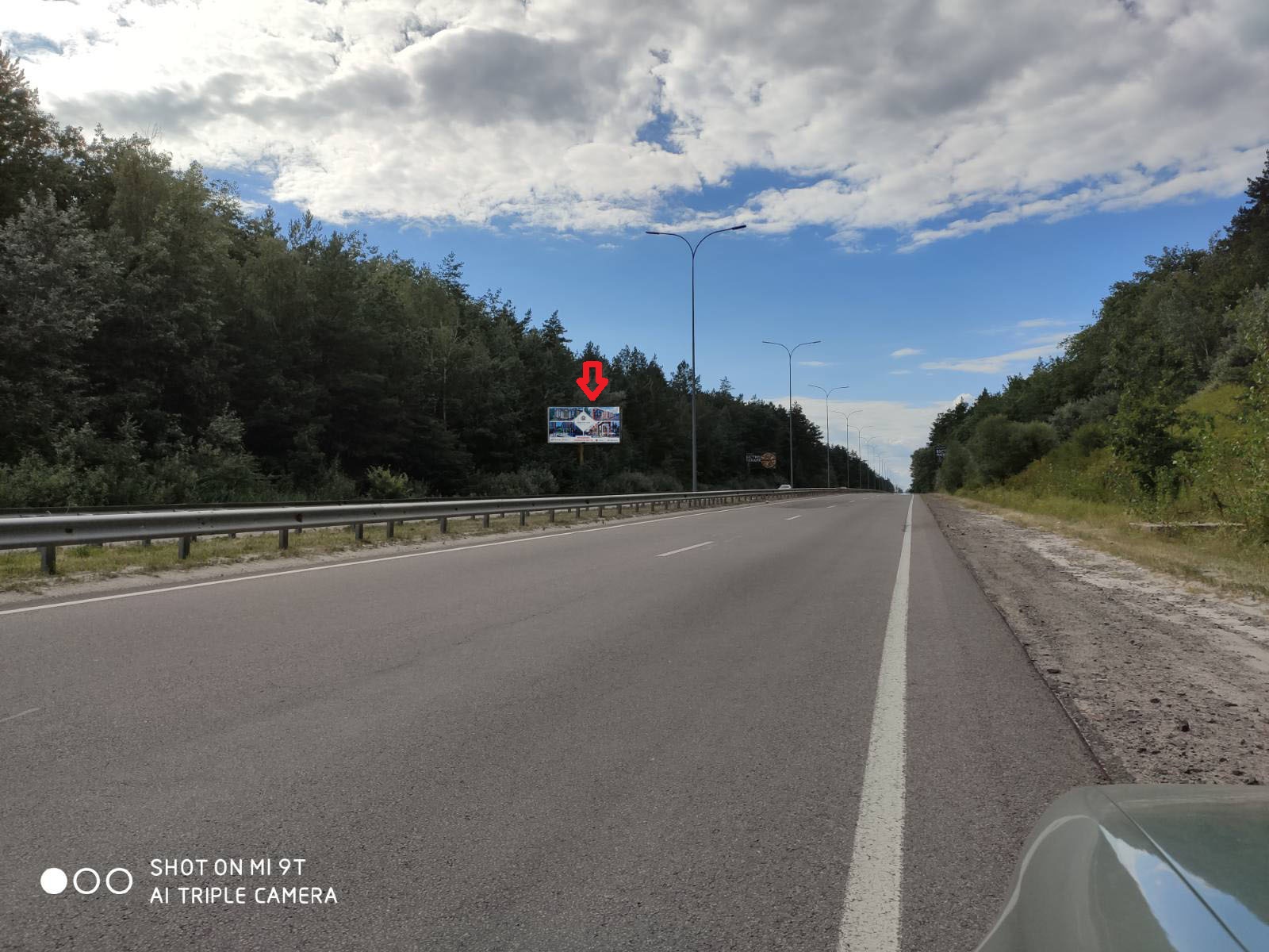 Білборд, бігборд (борд)  Київ траси,  вул. Богатирська / Кургузова 1-а