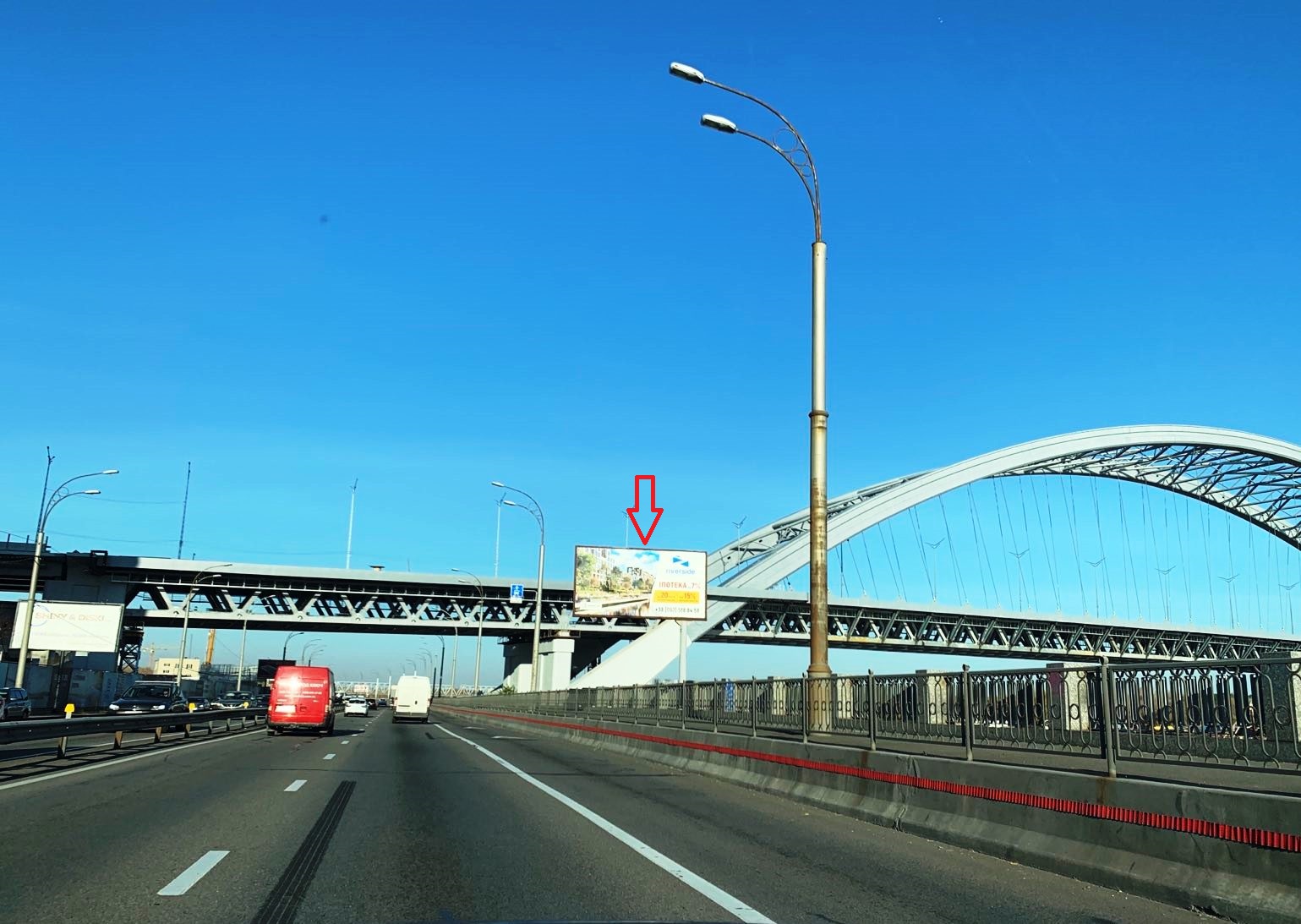 Білборд, бігборд (борд)  Київ,  Набережно-Рибальська