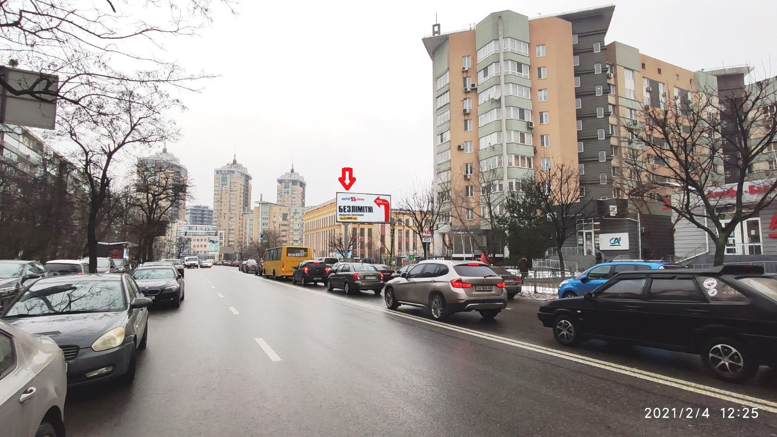 Білборд, бігборд (борд)  Київ,  вул. Окіпної Раїси, 4А