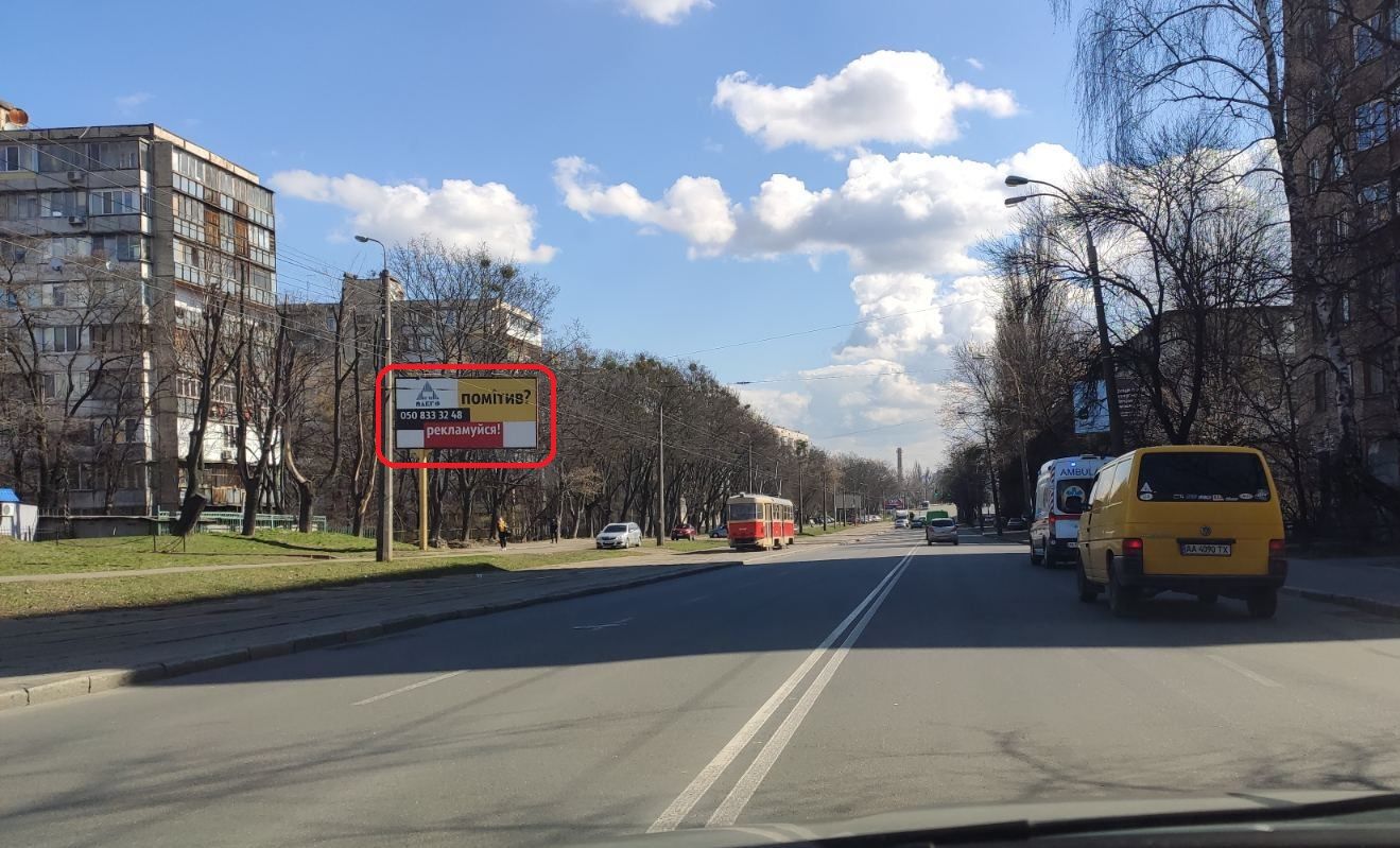 Билборд Киев,  вул. Дегтярівська, 62