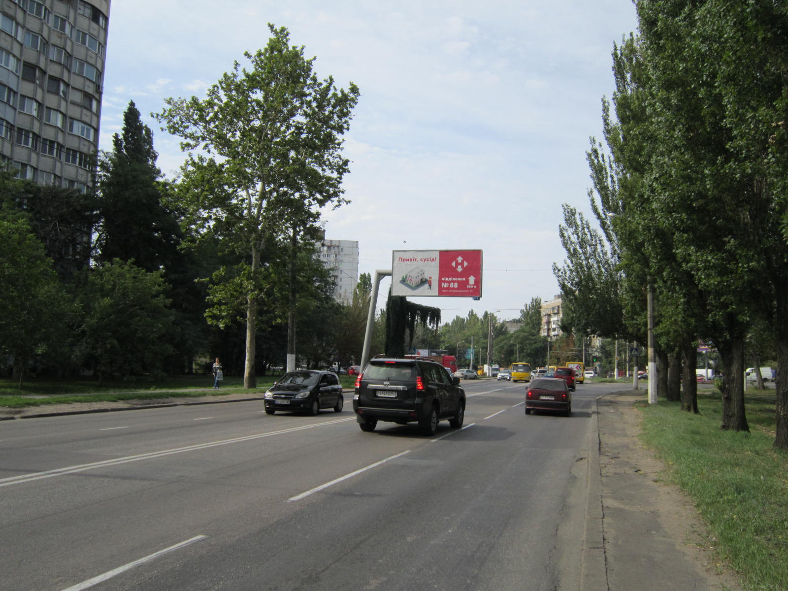 board