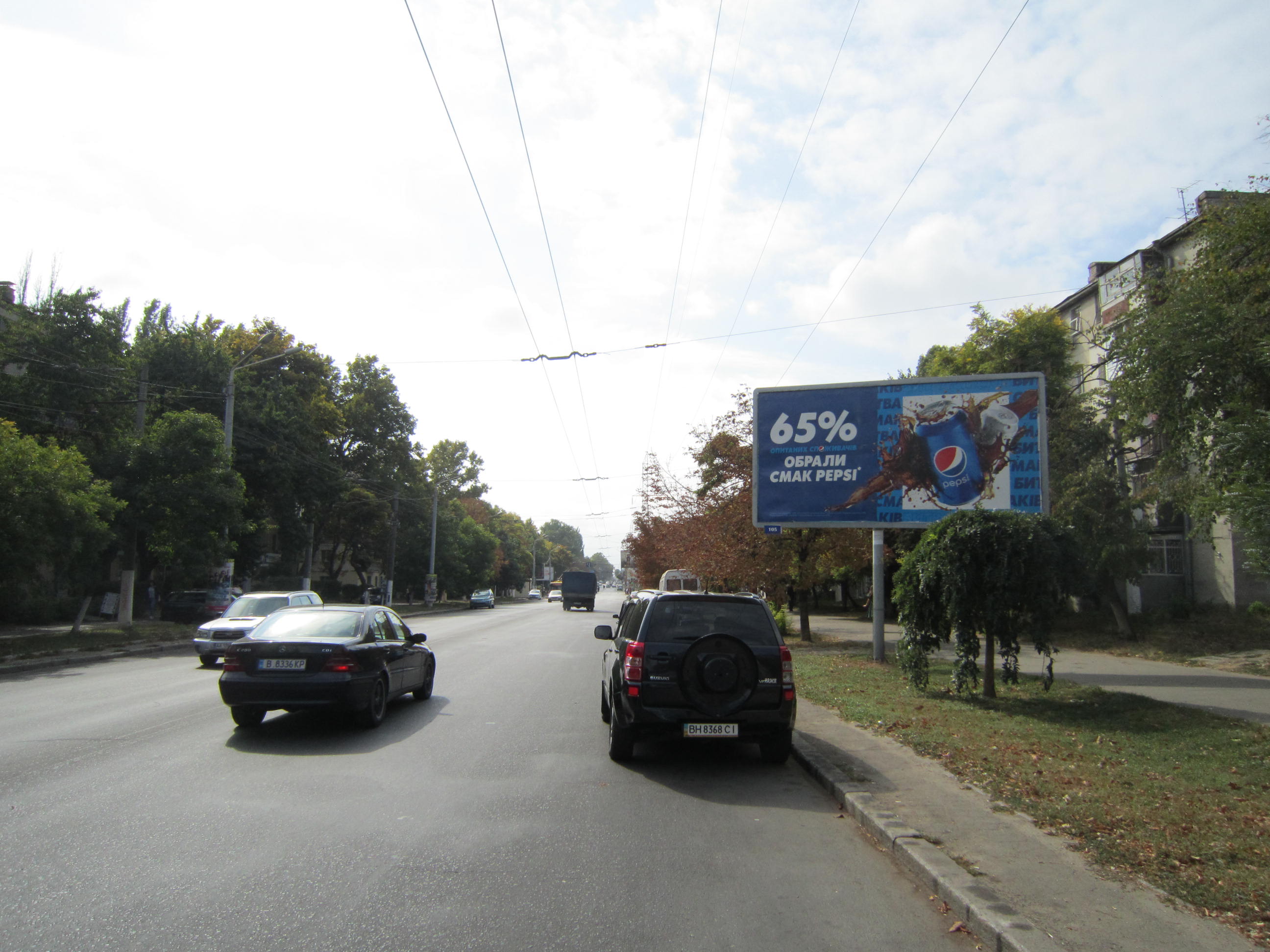 board
