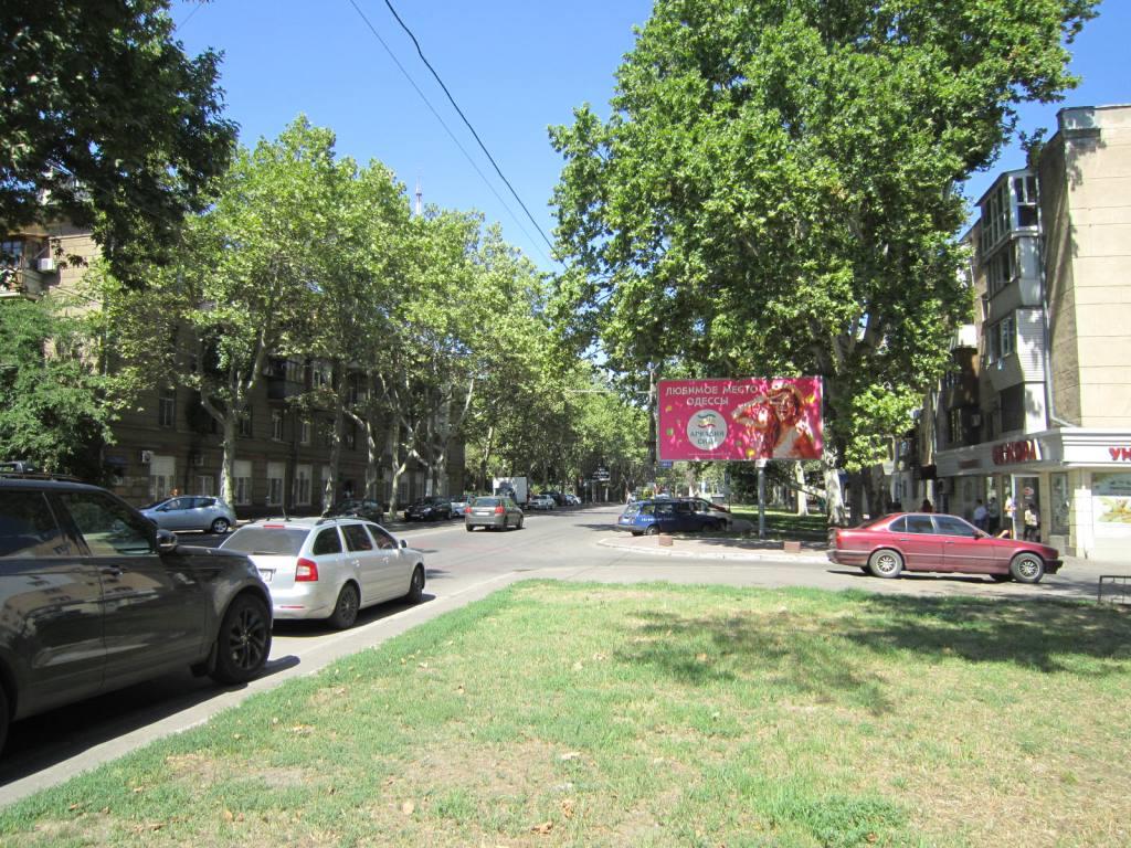 board