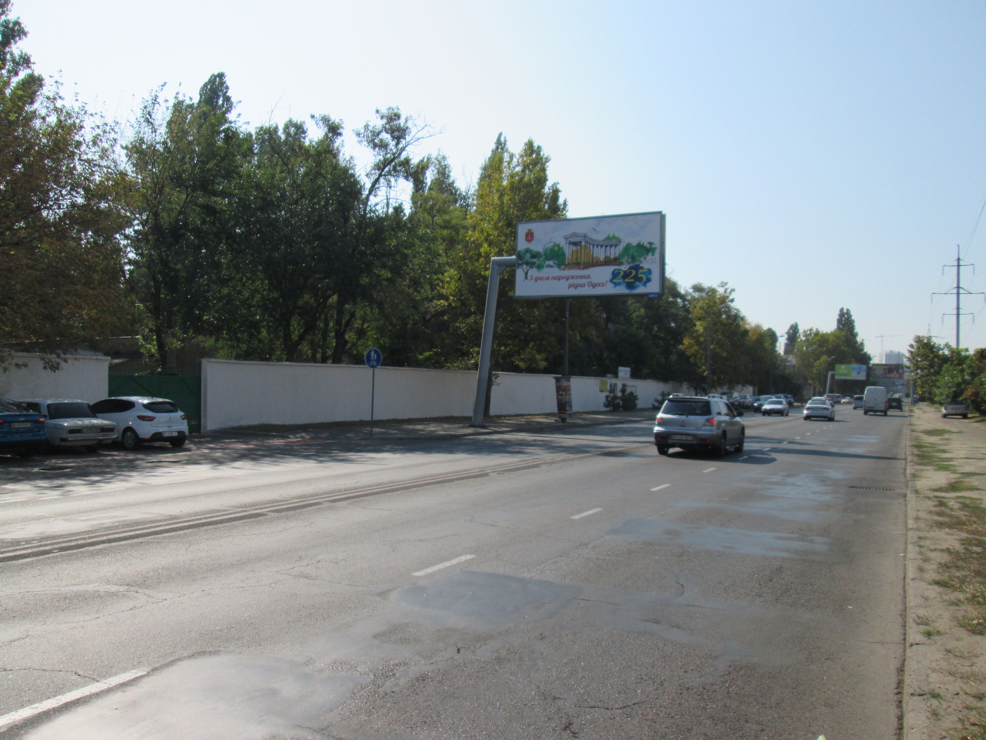 board