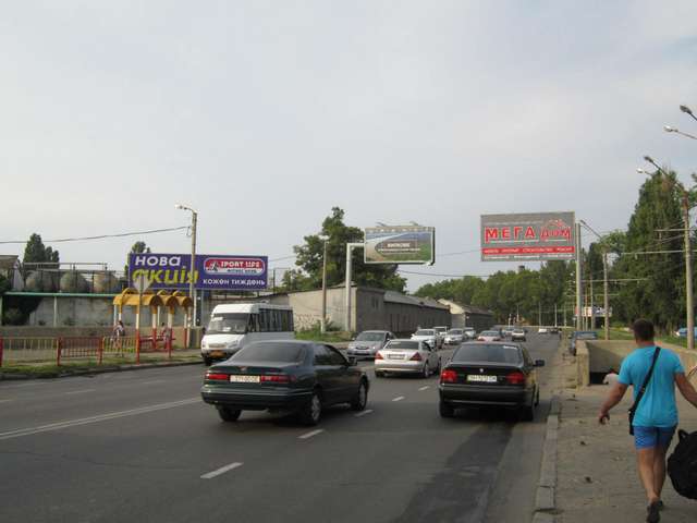 board