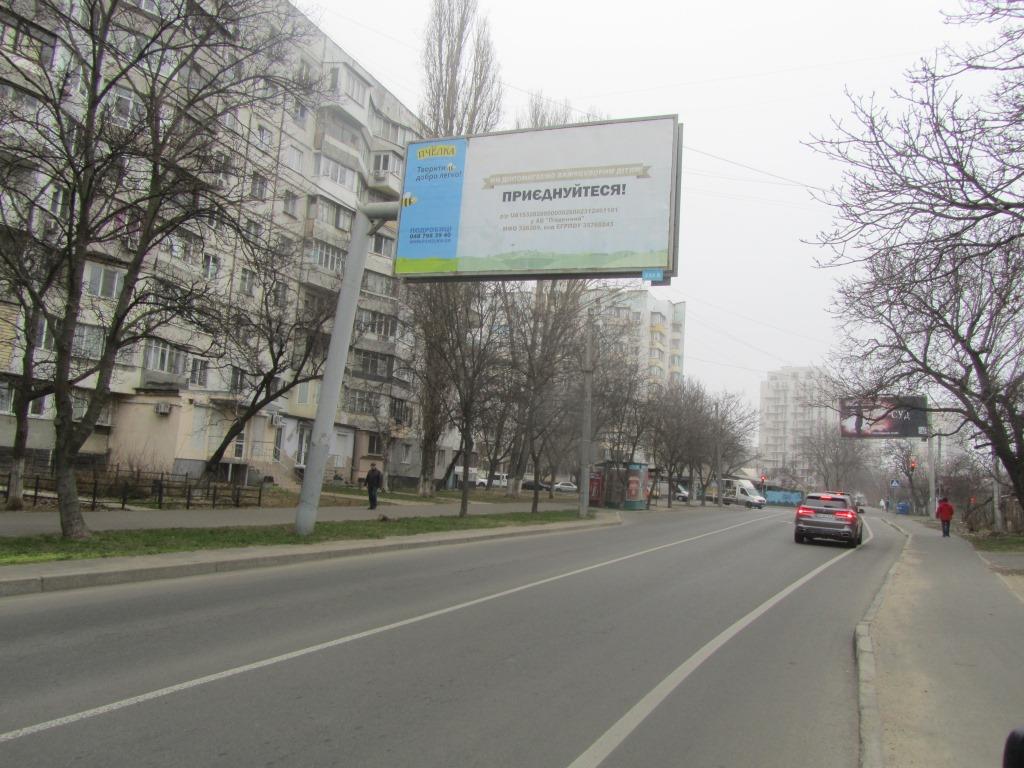 Білборд, бігборд (борд)  Одеса,  вул. Ільфа і Петрова - вул. Левитана