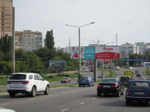 board