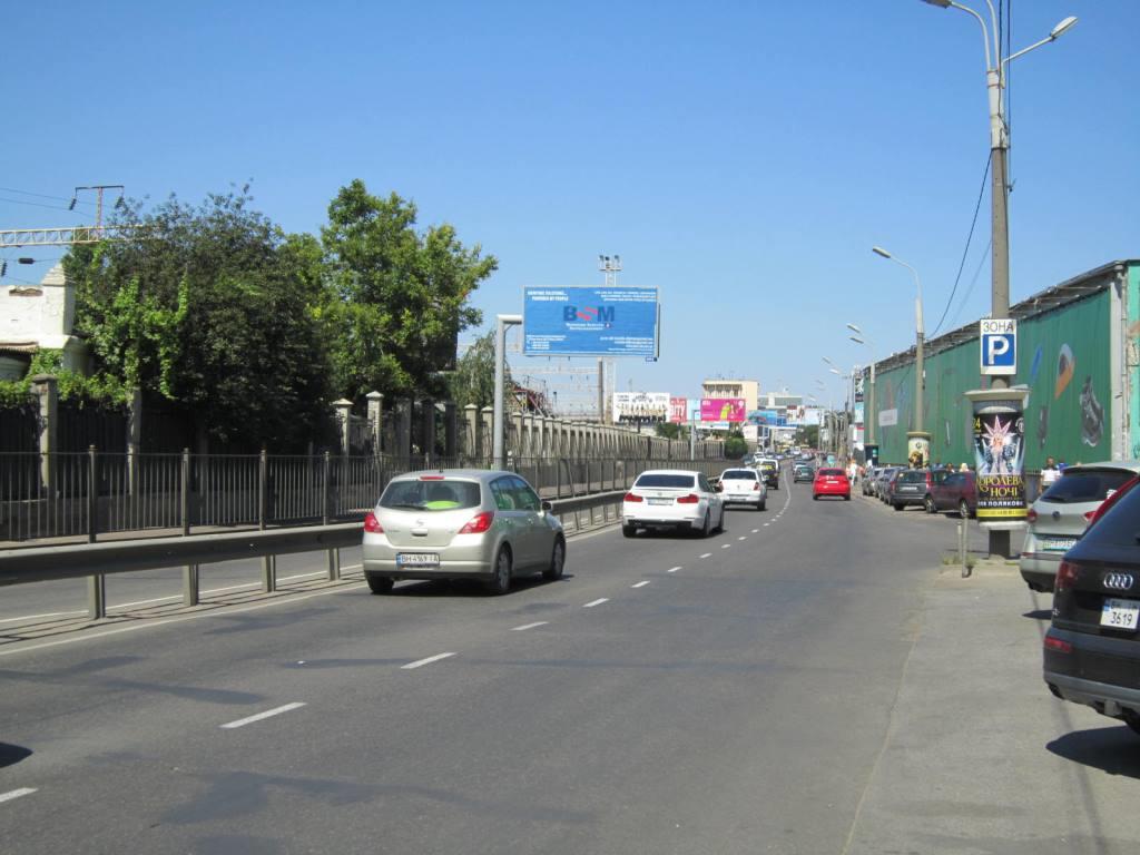 board