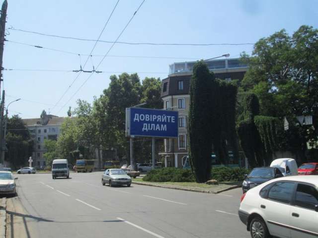 board