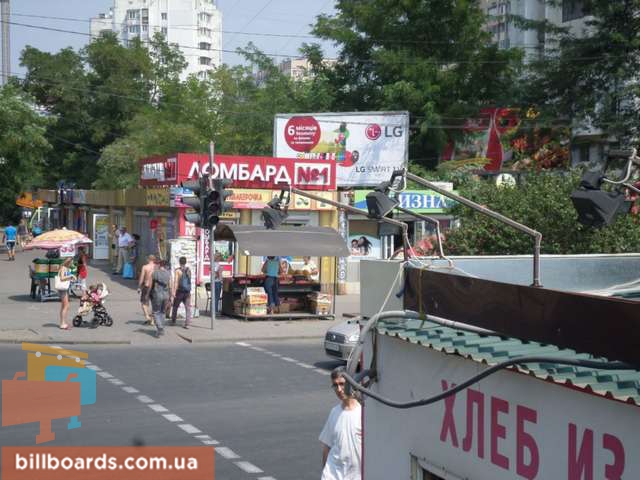 board