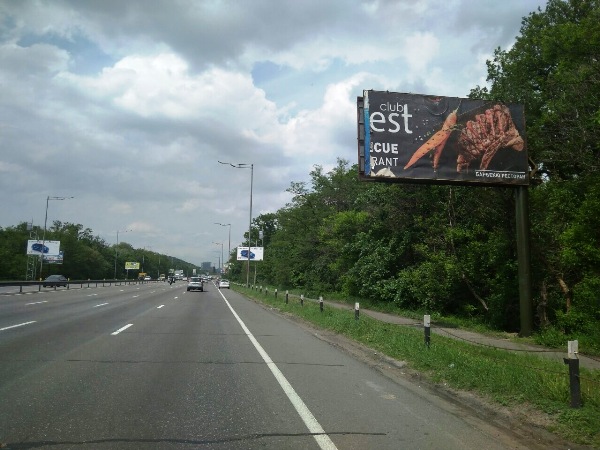board