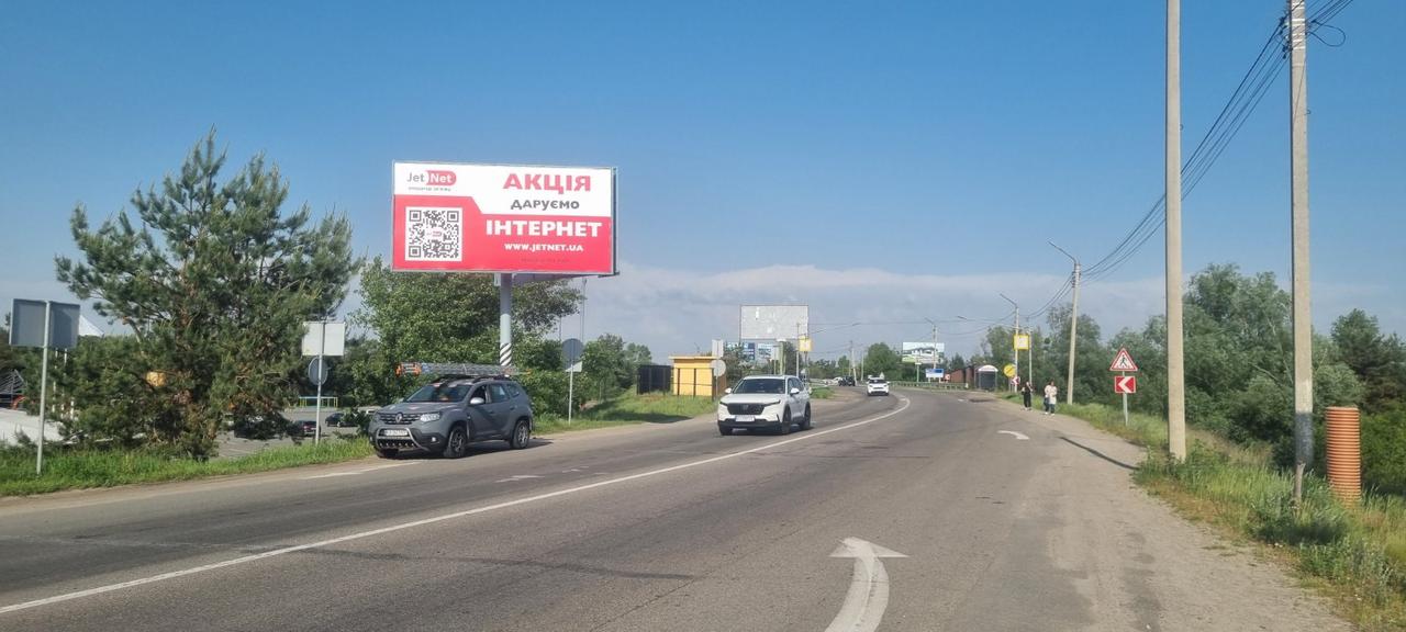 Билборд Осещина,  Вышгород-Хотяновка,поворот на Осещину (Б)