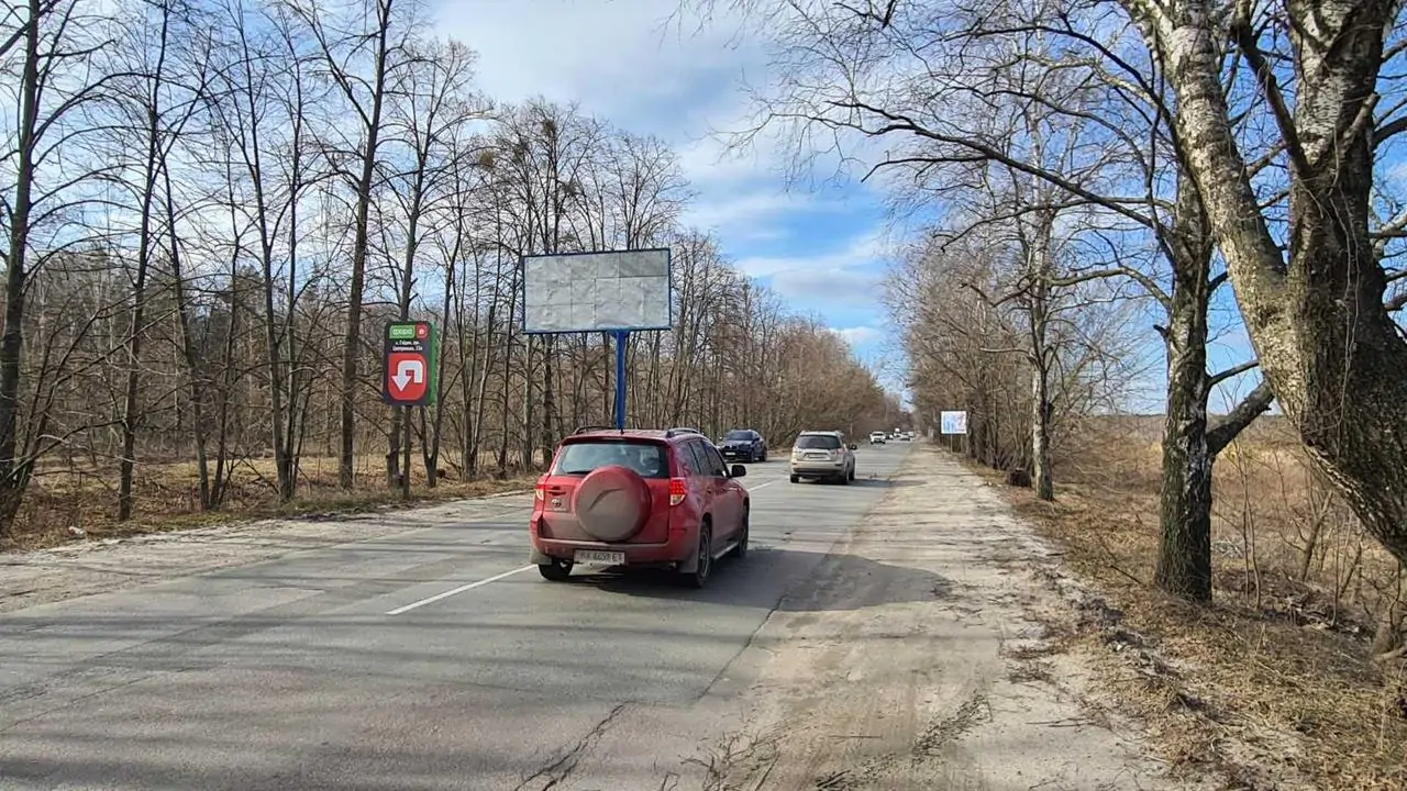 Борд B в Киеве, 3х6 2 км до Киева,через 100 м. за прекрестком,из  Золоче-Вишенок-Гнидена,Петровского (Б) | Billboards.com.ua