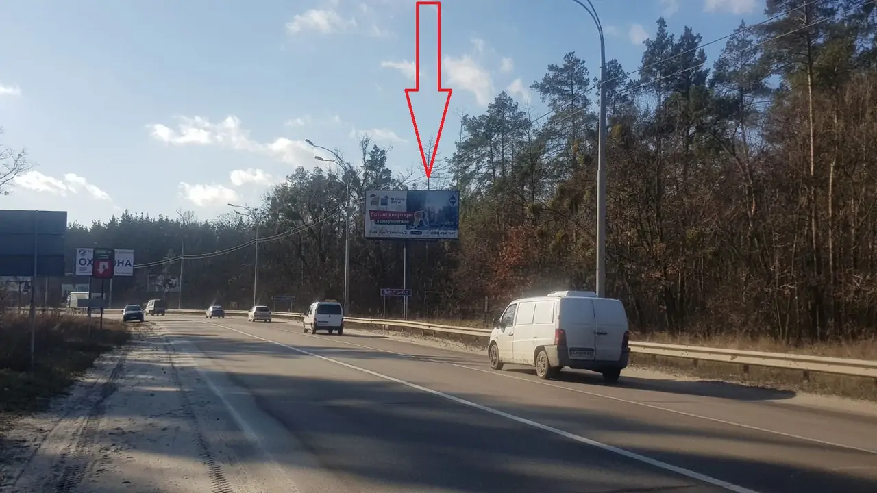 Борд A в Вышгороде, 3х6 Р-02 Иванков-Вышгород-Киев 19 км.250 м. |  Billboards.com.ua