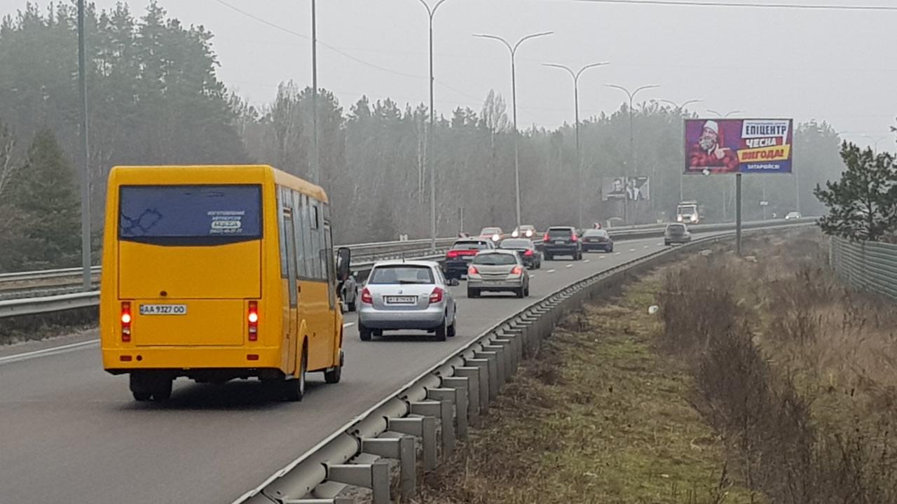 Білборд, бігборд (борд)  Київ,  ул.Богатырская,за 400 метров перед поворотом на г.Вышгород (А)