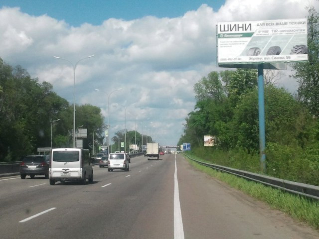 board