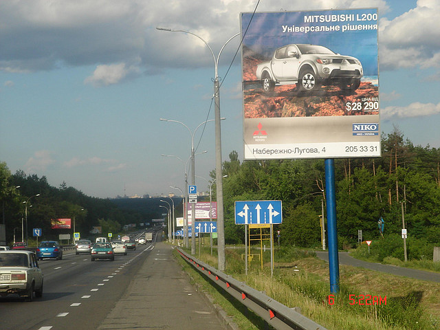 board