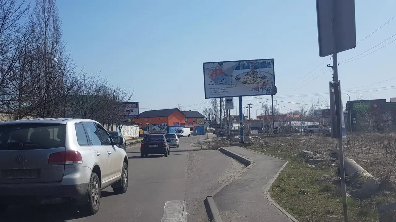 Борд A в Киеве, 3х6 Киев-Осокорки-Золоче 3 .500 (А) | Billboards.com.ua