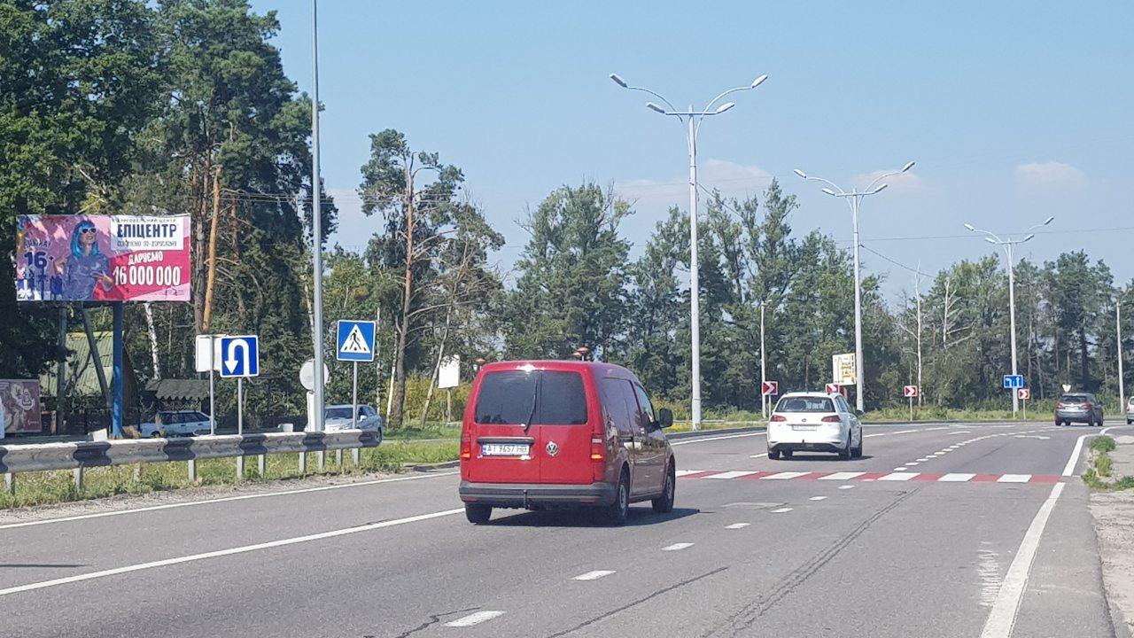 board