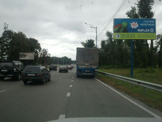 board