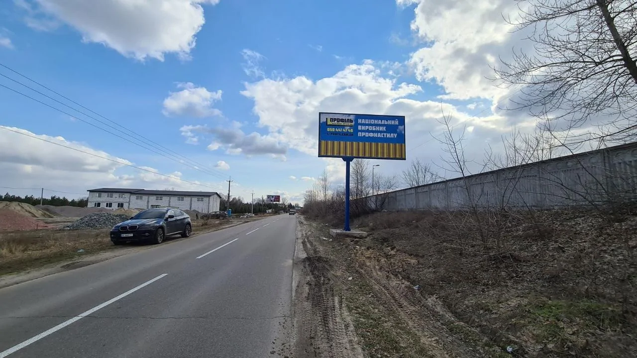 Борд A в Киеве, 3х6 Киев -Осокорки -Золоче, 2км . 400 м. до Золоче |  Billboards.com.ua