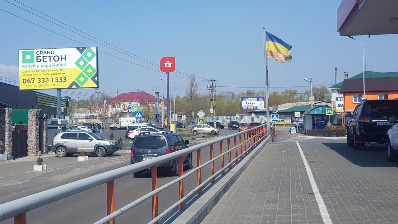 Билборд Киев,  Золоче-Осокорки-Киев 3 км. 600м.(Б)