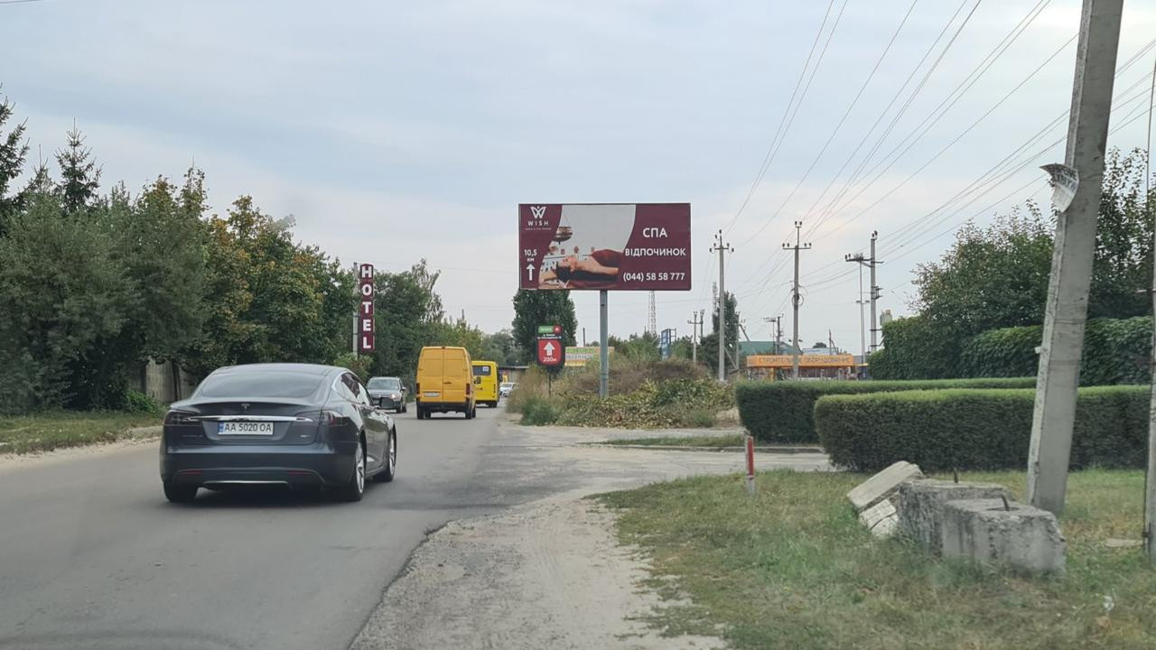 Билборд Киев,  Киев-Осокорки-Золоче  3 .400 (А)