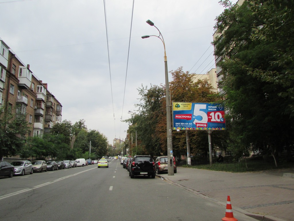 board
