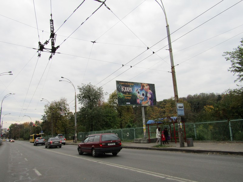 board