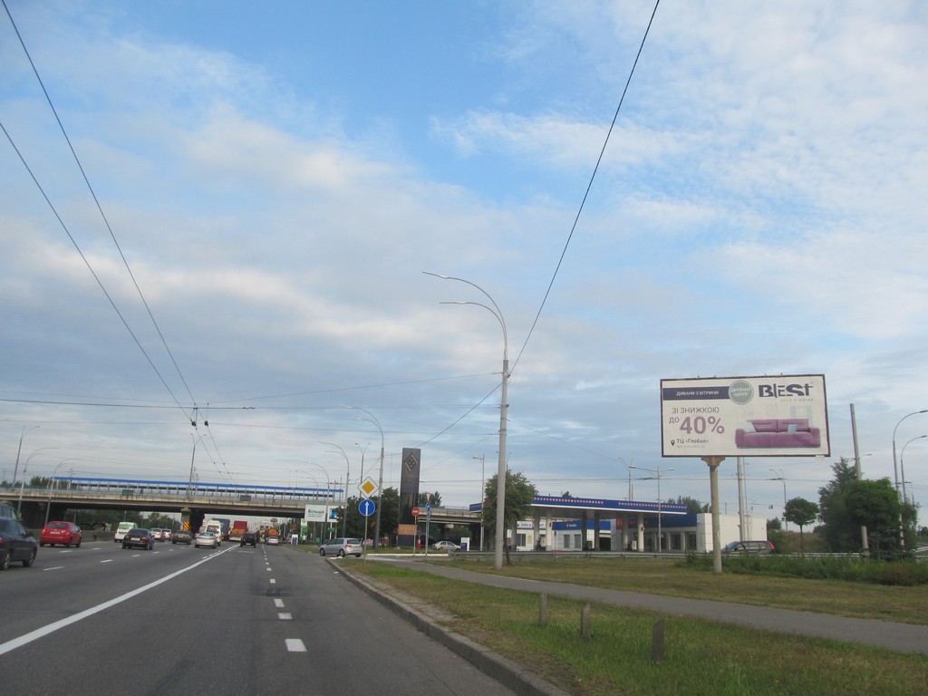 board